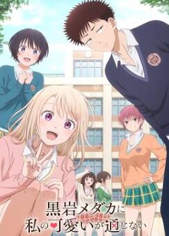 �ҵĿɰ��Ժ���Ŀ�߲�����