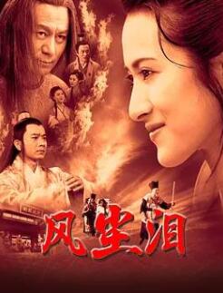 �糾��/��������