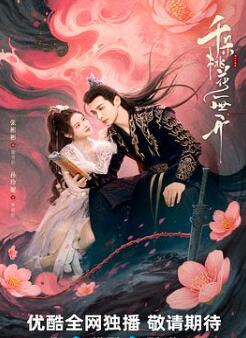 ǧ���һ�һ����