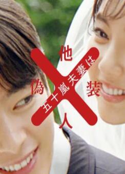 ��ʮ᰷���αװ��İ����