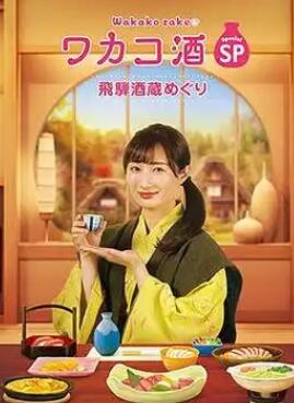 �͸��ӾƵڰ˼�