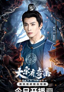 �������永