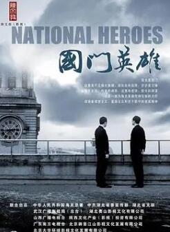 ����Ӣ��