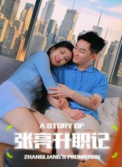 ������ְ��