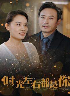 ʱ�����Ҷ�����