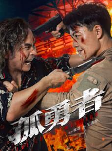 ������2025