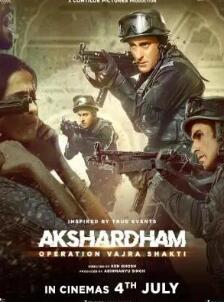 ��������ķ���������ɳ���ж�