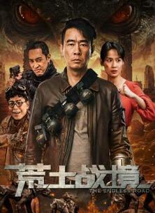 ����ս��