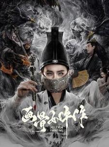 ����Ů����