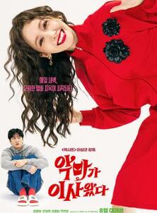 ��ħ�������