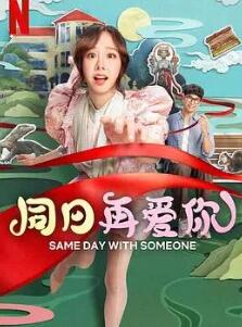 ͬ���ٰ���