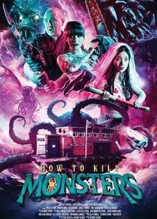 ɱ�����޵ķ���