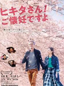 ƥ����������ϲ��̫̫������