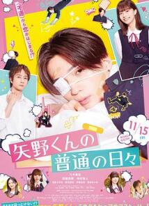 ʸҰͬѧ����ͨ�ճ�