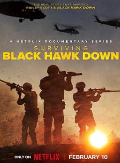 黑鹰坠落:死里逃生