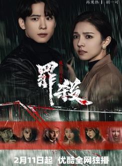 ħ����Ϸ֮��ɱ