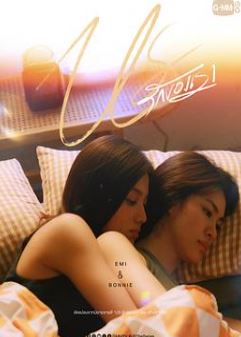 ���ǵİ���2025