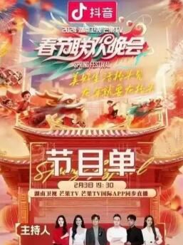 2025��������â��TV������������