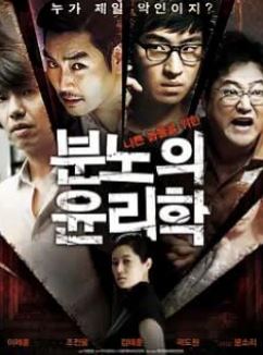 ��ŭ������ѧ