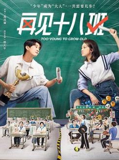 �ټ�ʮ�˰�2025