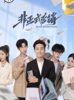 ����ʽӪ��