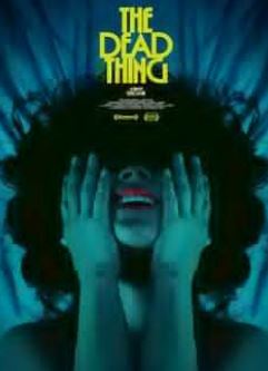 ��ȥ�Ķ���