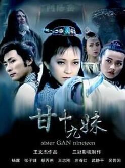 ��ʮ����