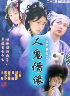 �ټ���ի֮�˹���Ե