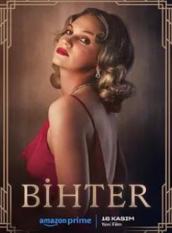 �Ⱥ��أ�����֮��