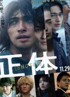 ��ʵ����2024