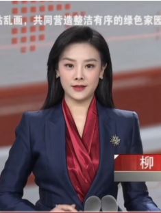 浙江经济生活频道在线直播