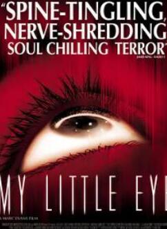 ӥ���µ�Σ��