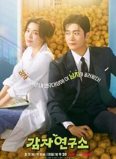 ���鷢ѿ��