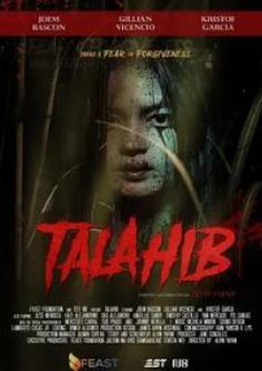 ���Թ��ֲ�ɱ���¼�