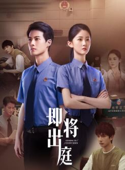 ������ͥ