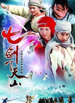 �߽�����ɽ