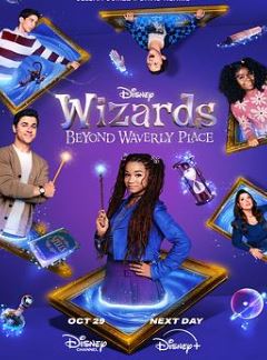 ����ħ��ʦ������ߵ�һ��