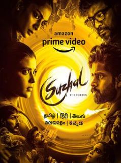 ���е�һ��