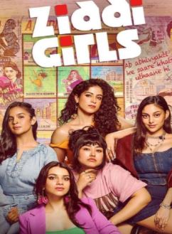 ��ǿŮ����һ��