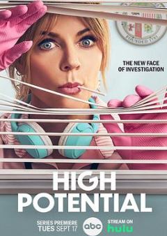 �߶�Ǳ����һ��