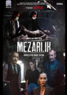 �ݻ���Ĺ�ڶ���