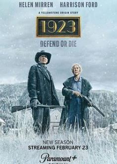 ��ʯ1923�ڶ���