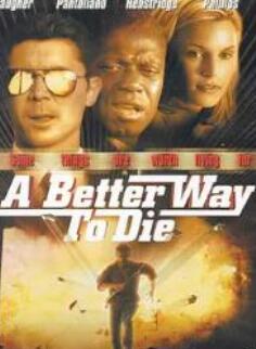 ��ɱ�ڰ�2001