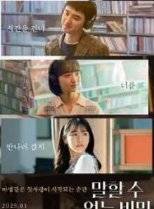 ����˵������2025