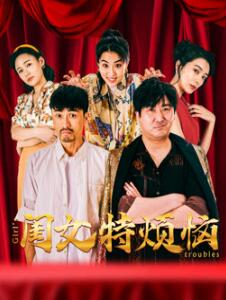 ��Ů�ط���