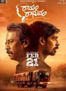 ��ƭ�ľ���