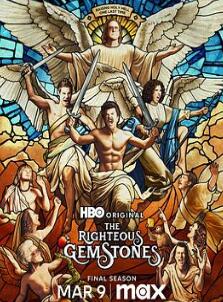 布道家庭第四季