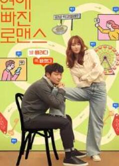 ����ȱϯ������ʷ