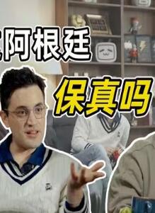 �й����ĵİ���͢������͢����ô��