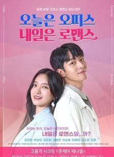 ������Office����������ʷ